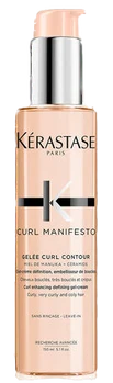 Ejemplar en formato físico del cuento disponible para comprar en Wallapop Gelée Curl Contour Kérastase CURL MANIFESTO